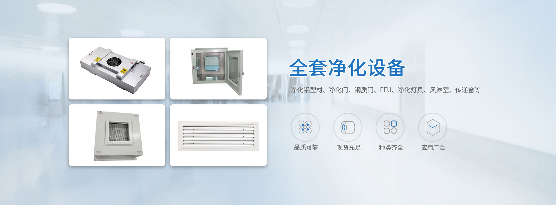 哈爾濱黄瓜视频色板下载