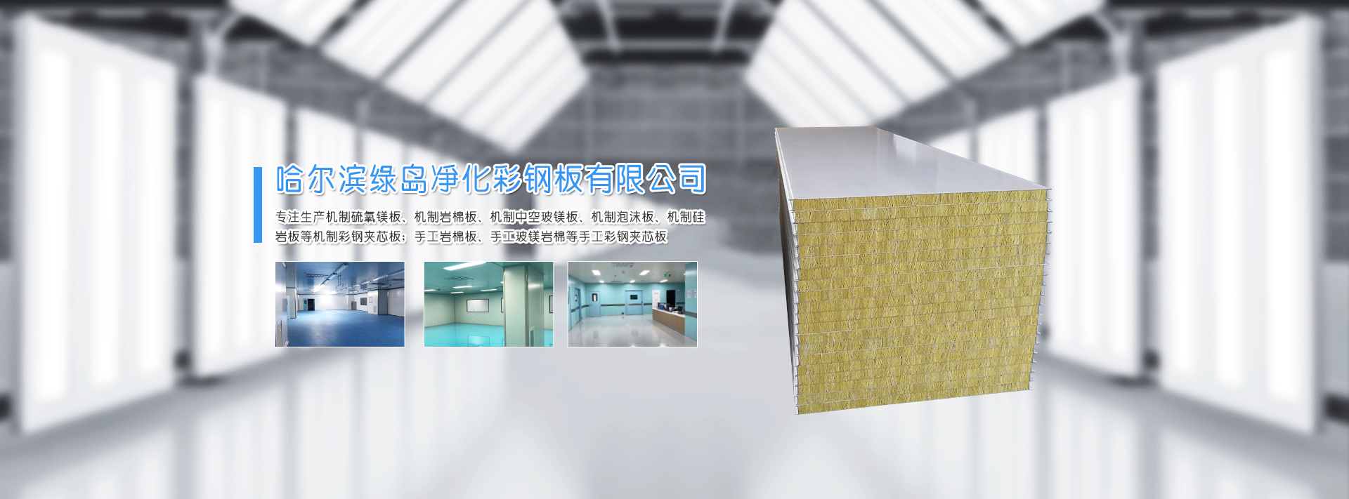 哈爾濱黄瓜污视频在线观看